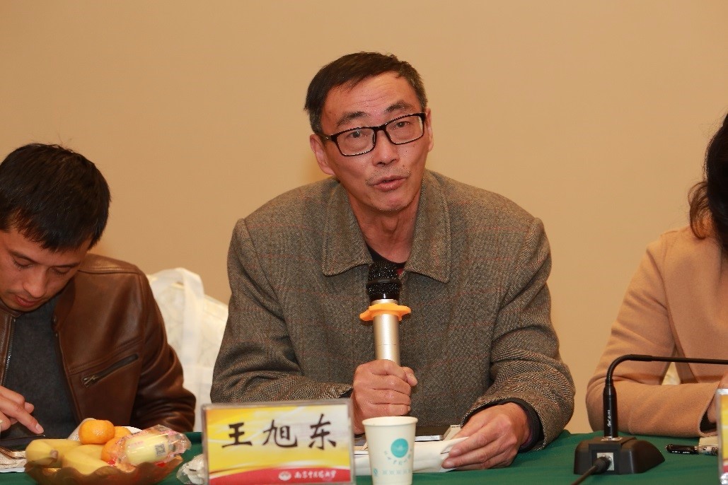 南京中医药大学学报成功召开发展研讨会
